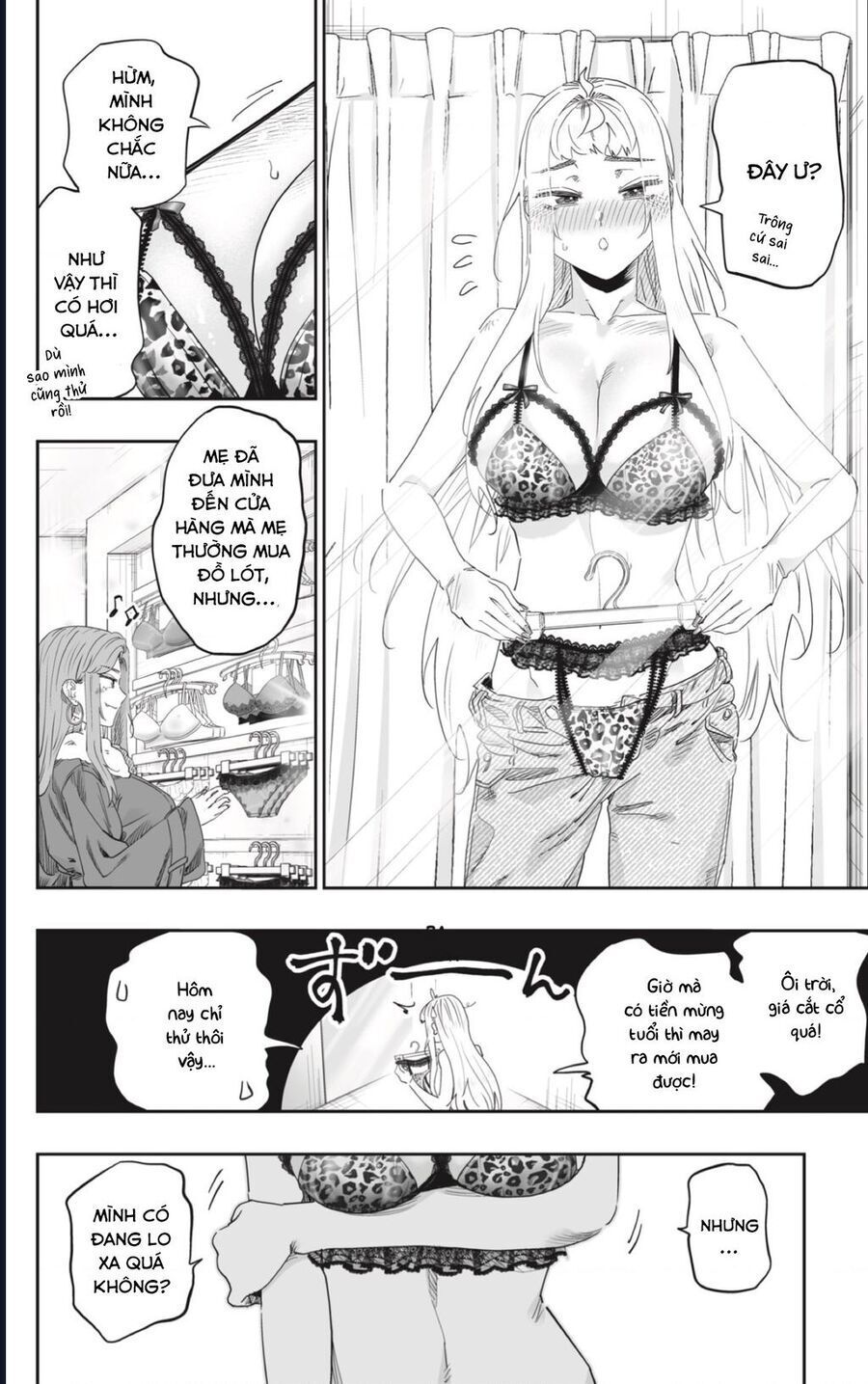 Dosanko Gyaru Is Mega Cute Chương 102 Ảnh 18