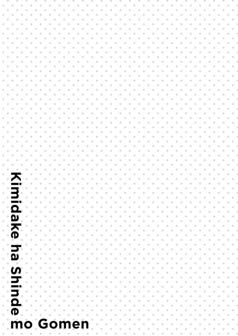 Cho Dù Tôi Có Chết, Tôi Cũng Sẽ Không Chọn Cậu Chương 40 Ảnh 20