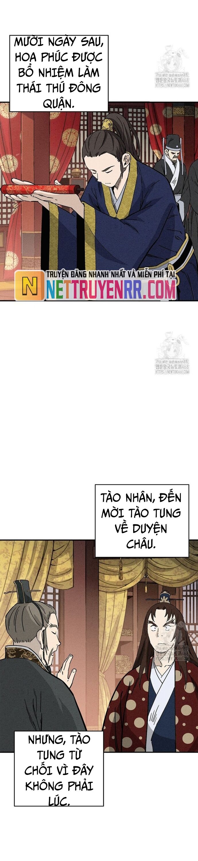Trọng Sinh Thành Thần Y Thời Tam Quốc Chương 158 Ảnh 4