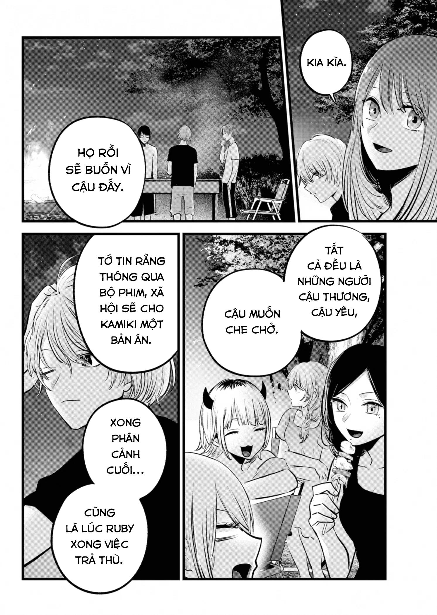 Oshi No Ko Chương 148 Ảnh 16