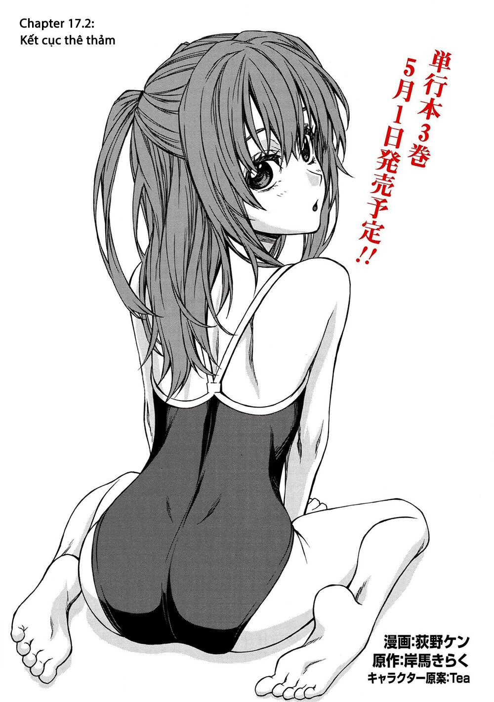 Shinmai Ossan Bouken-Sha, Saikyou Paati Ni Shinu Hodo Kitae Rarete Muteki Ni Naru Chương 17.2 Ảnh 3