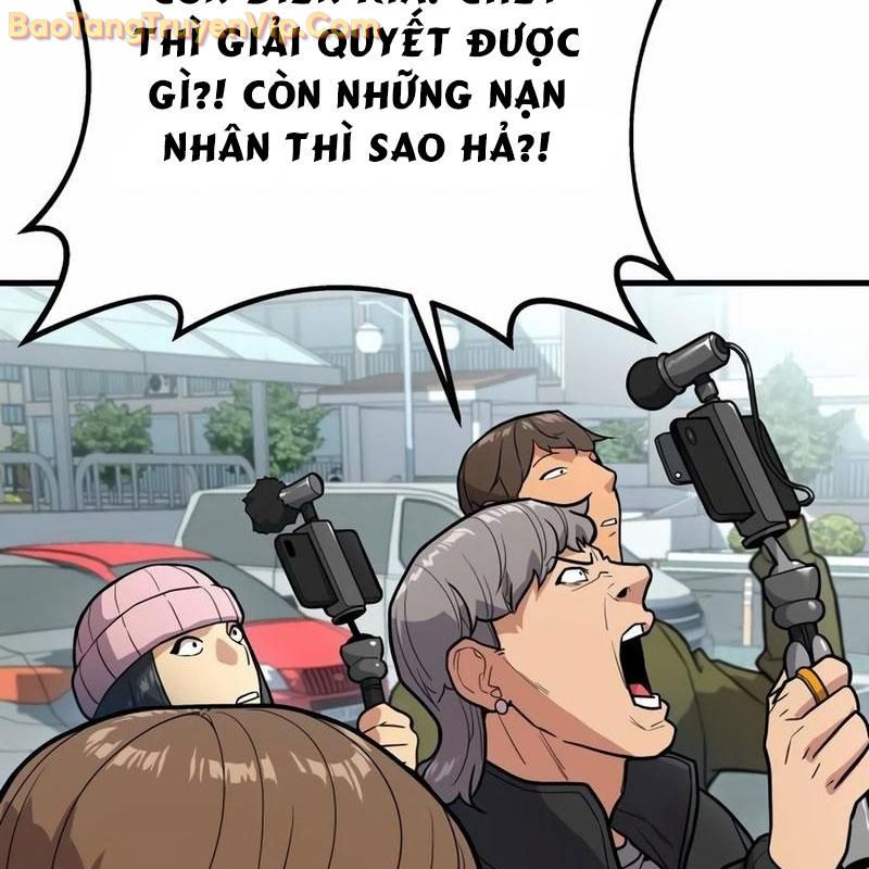 Hacker Báo Thù Chương 2 Ảnh 31
