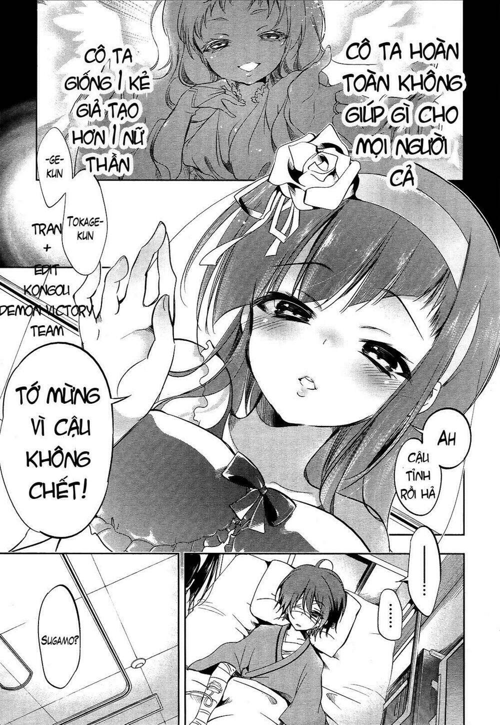 Tokage No Ou Chương 14 Ảnh 9