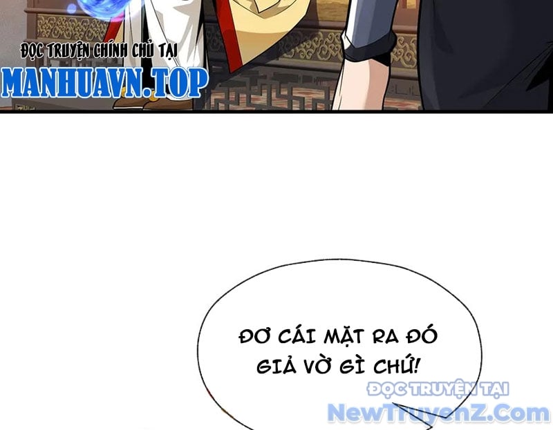 Đại Ái Ma Tôn, Nữ Đồ Đệ Đều Muốn Giết Ta Chương 76 Ảnh 11