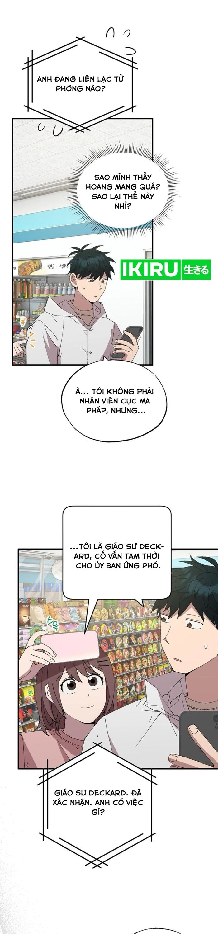 Cửa Hàng Diệu Kỳ Chương 72 Ảnh 19