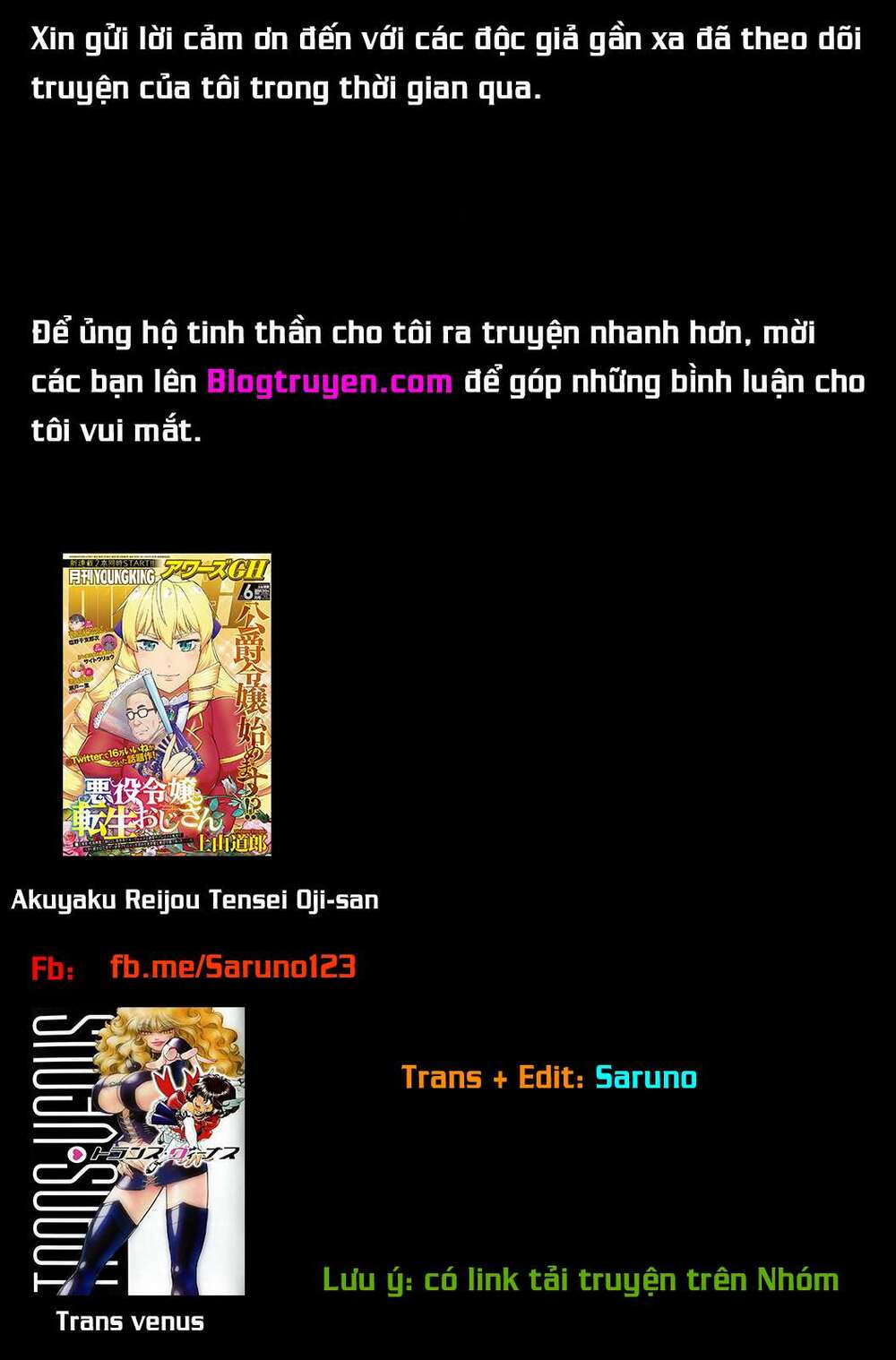 Ông Chú Chuyển Sinh - Akuyaku Reijou Tensei Oji-San Chương 2 Ảnh 29