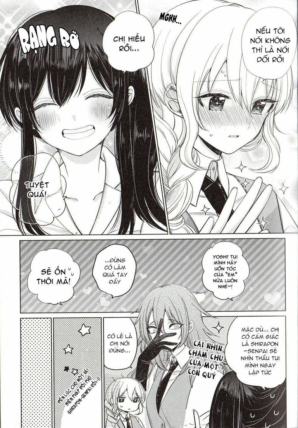 Tuyển Tập Doujinshi Của Citrus Chương 18 Ảnh 7