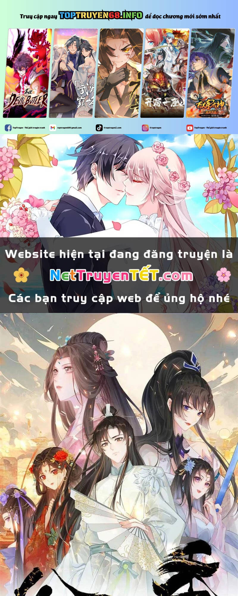 Công Tử Biệt Tú! Chương 194 Ảnh 3