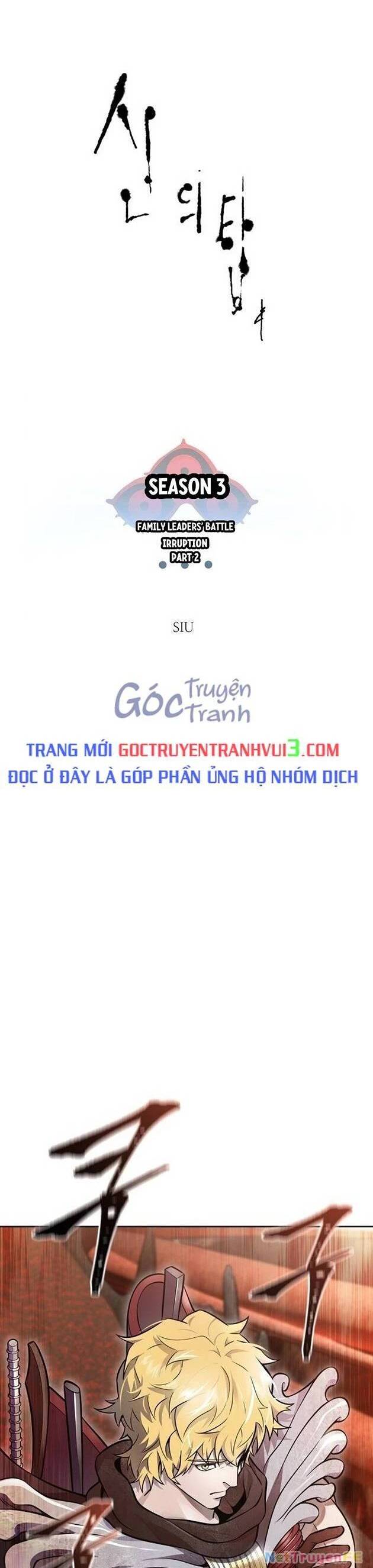 Cuộc Chiến Trong Tòa Tháp - Tower Of God Chương 642 Ảnh 24