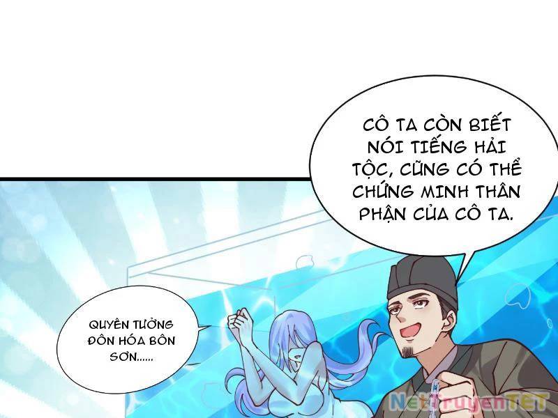 Công Tử Biệt Tú! Chương 196 Ảnh 55