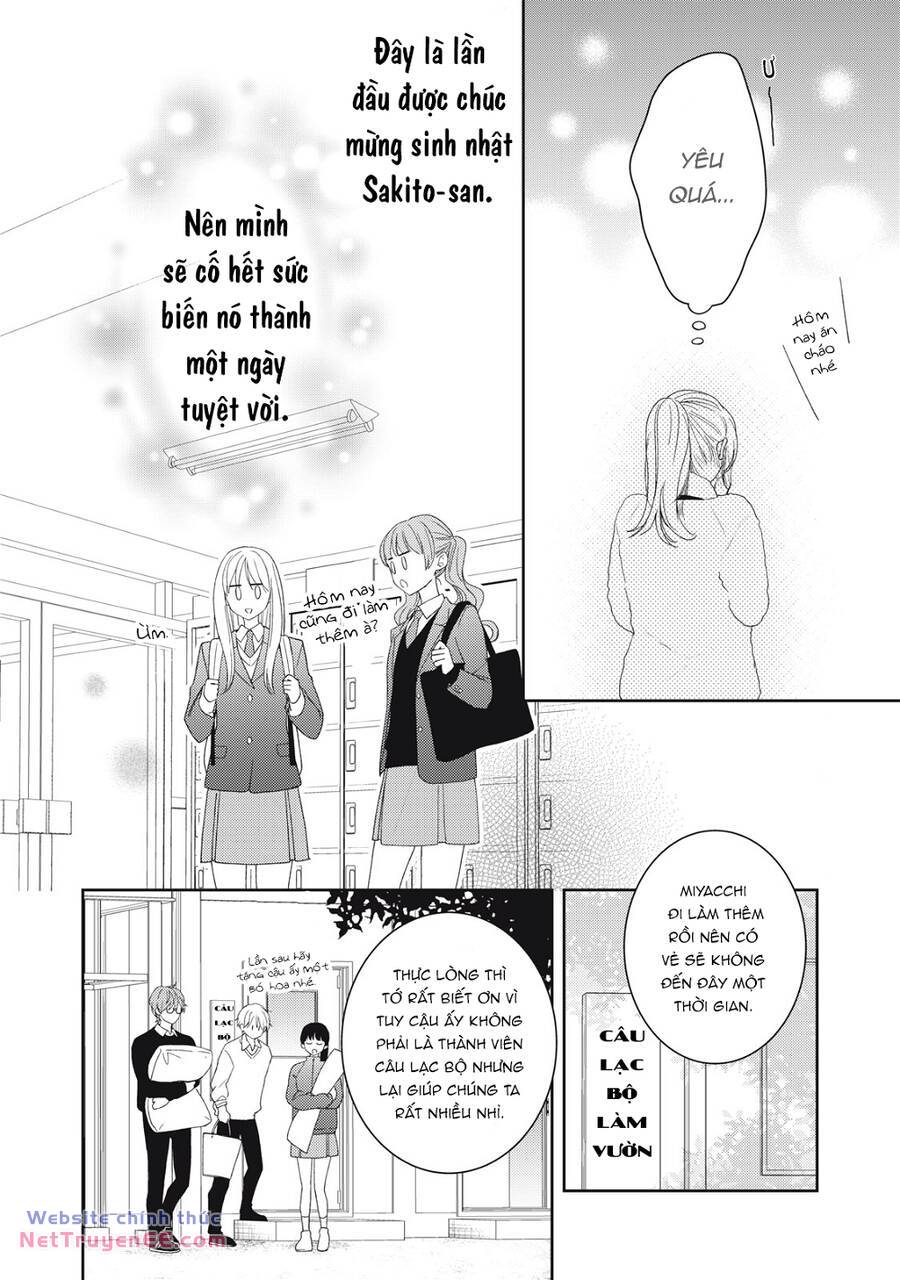 Hana To Kuchizuke. Chương 22 Ảnh 12