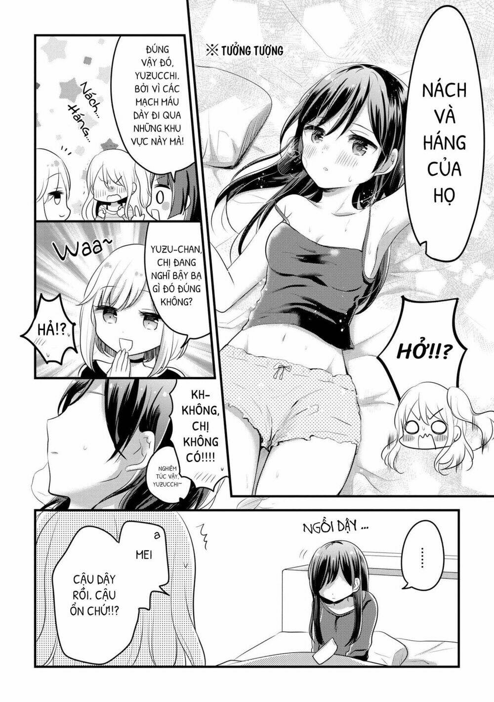 Tuyển Tập Doujinshi Của Citrus Chương 15 Ảnh 5