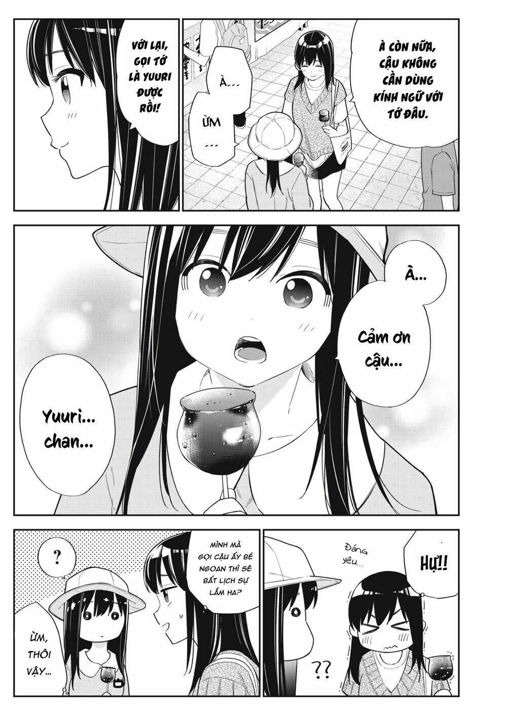Karami Zakari: Boku No Honto To Kimi No Uso Chương 33 Ảnh 12