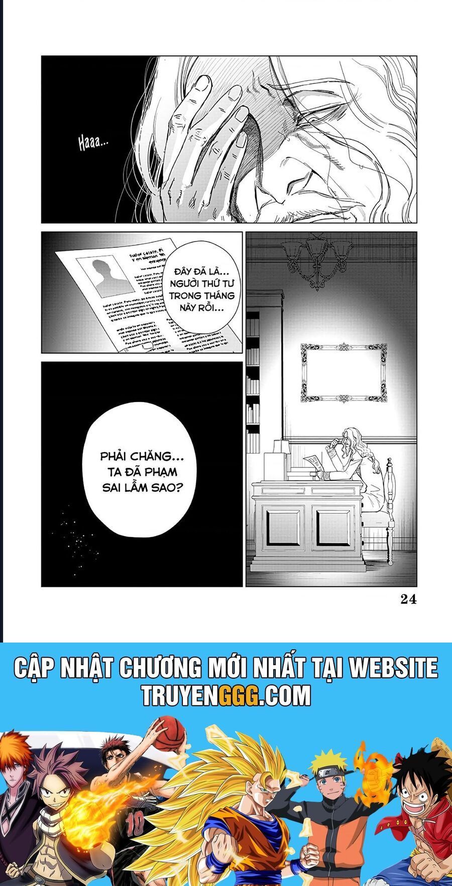 The One Within The Villainess Chương 22 Ảnh 26