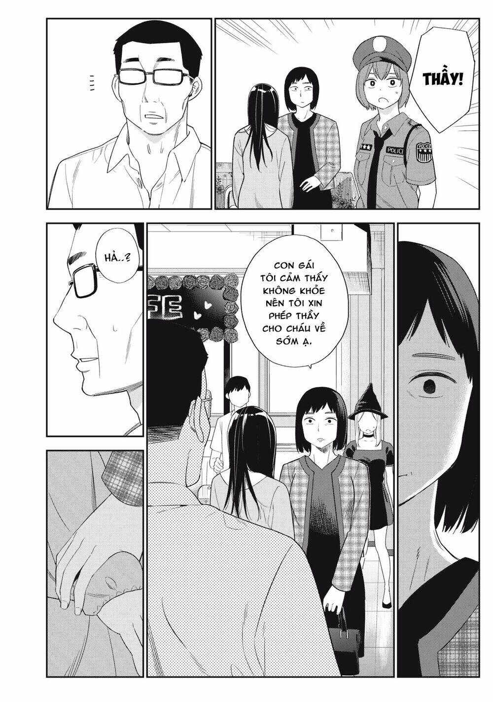 Karami Zakari: Boku No Honto To Kimi No Uso Chương 36 Ảnh 15