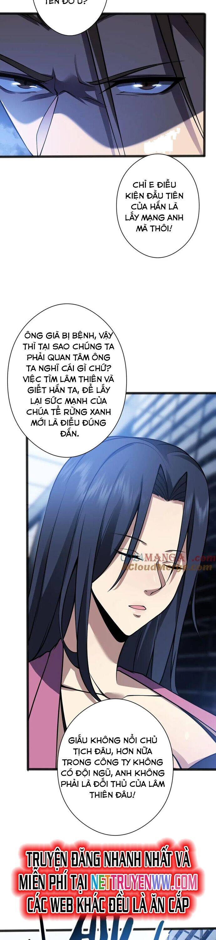 Ta Là Chúa Tể Tùng Lâm Chương 35 Ảnh 23