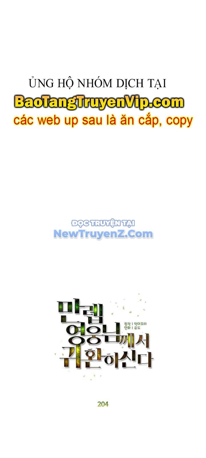 Anh Hùng Mạnh Nhất Trở Lại Chương 204 Ảnh 29