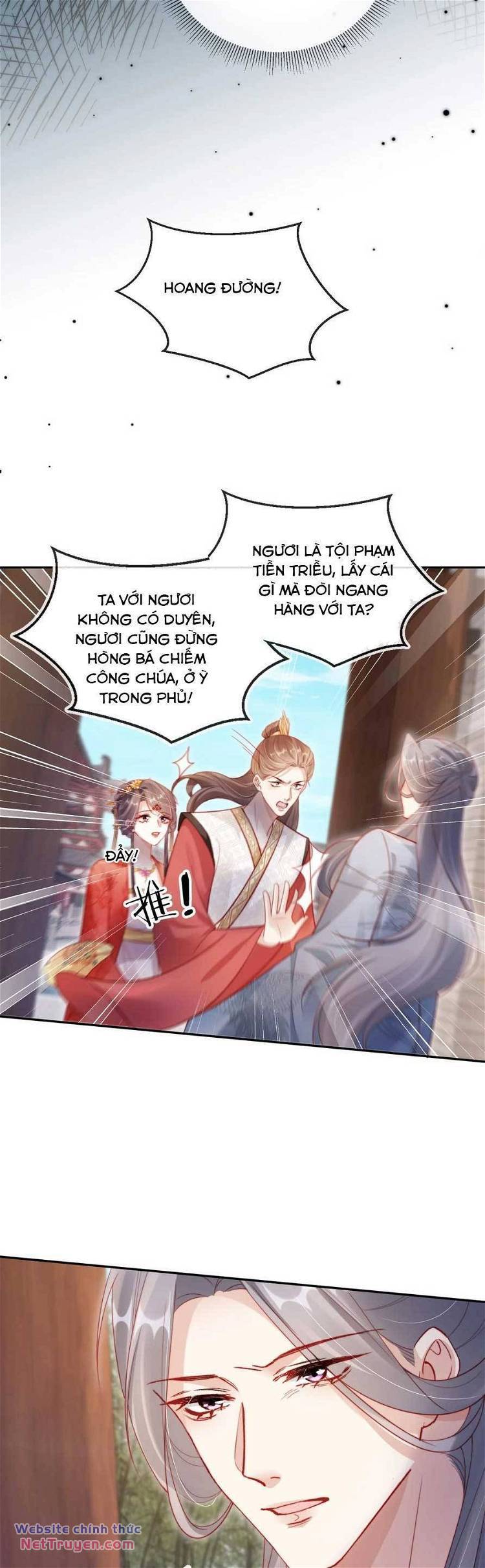 Trưởng Công Chúa Ác Độc Bỗng Dưng Được Chiều Chuộng Chương 12 Ảnh 14