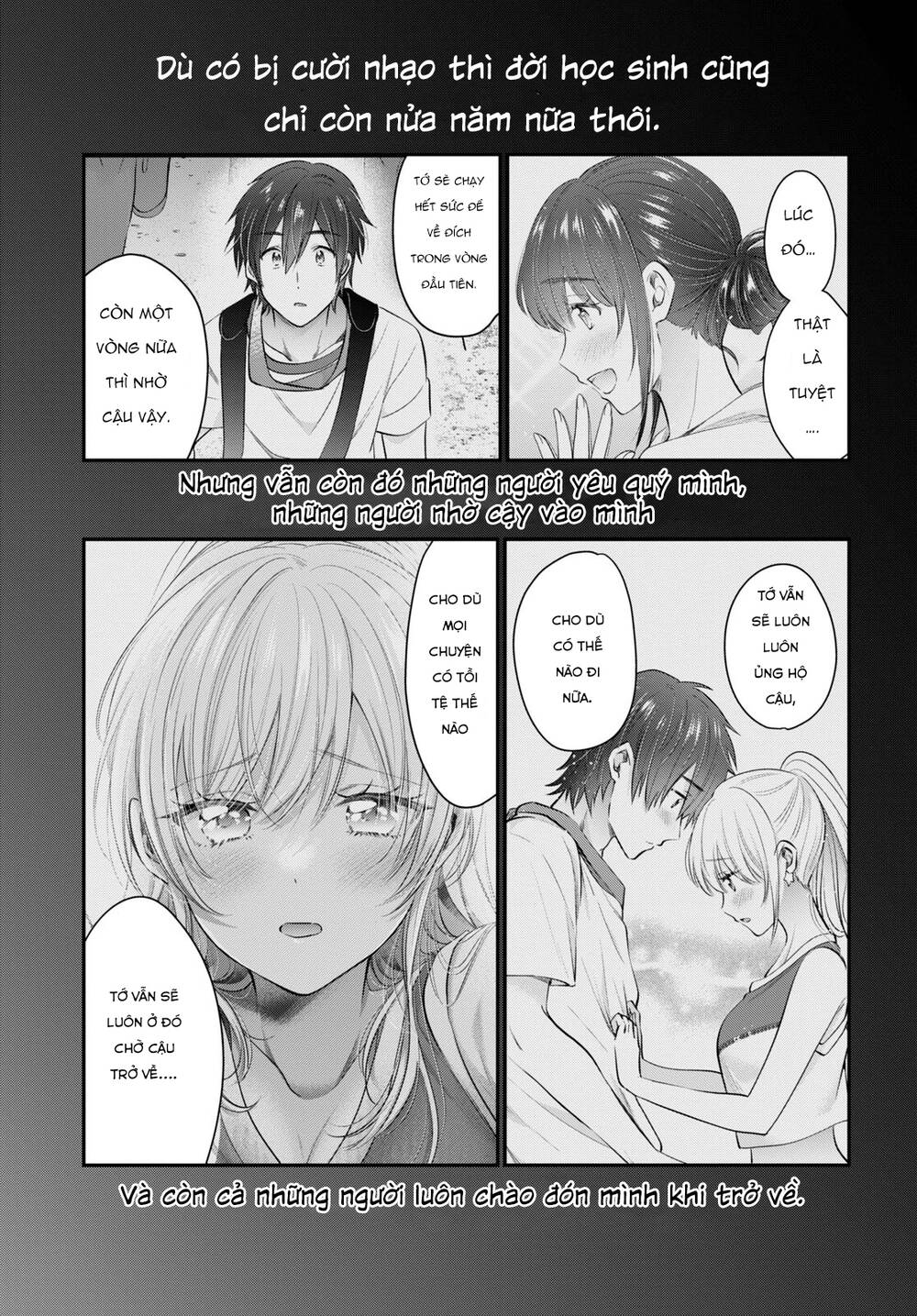Fuufu Ijou, Koibito Miman. Chương 54 Ảnh 41