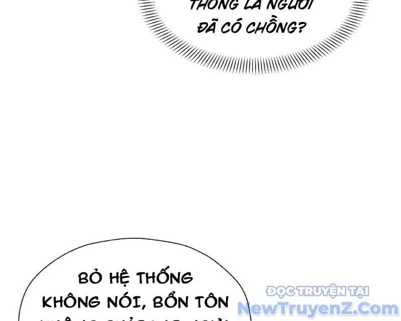 Đại Ái Ma Tôn, Nữ Đồ Đệ Đều Muốn Giết Ta Chương 76 Ảnh 96
