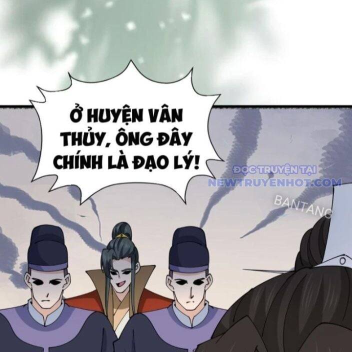 Công Tử Biệt Tú! Chương 195 Ảnh 17
