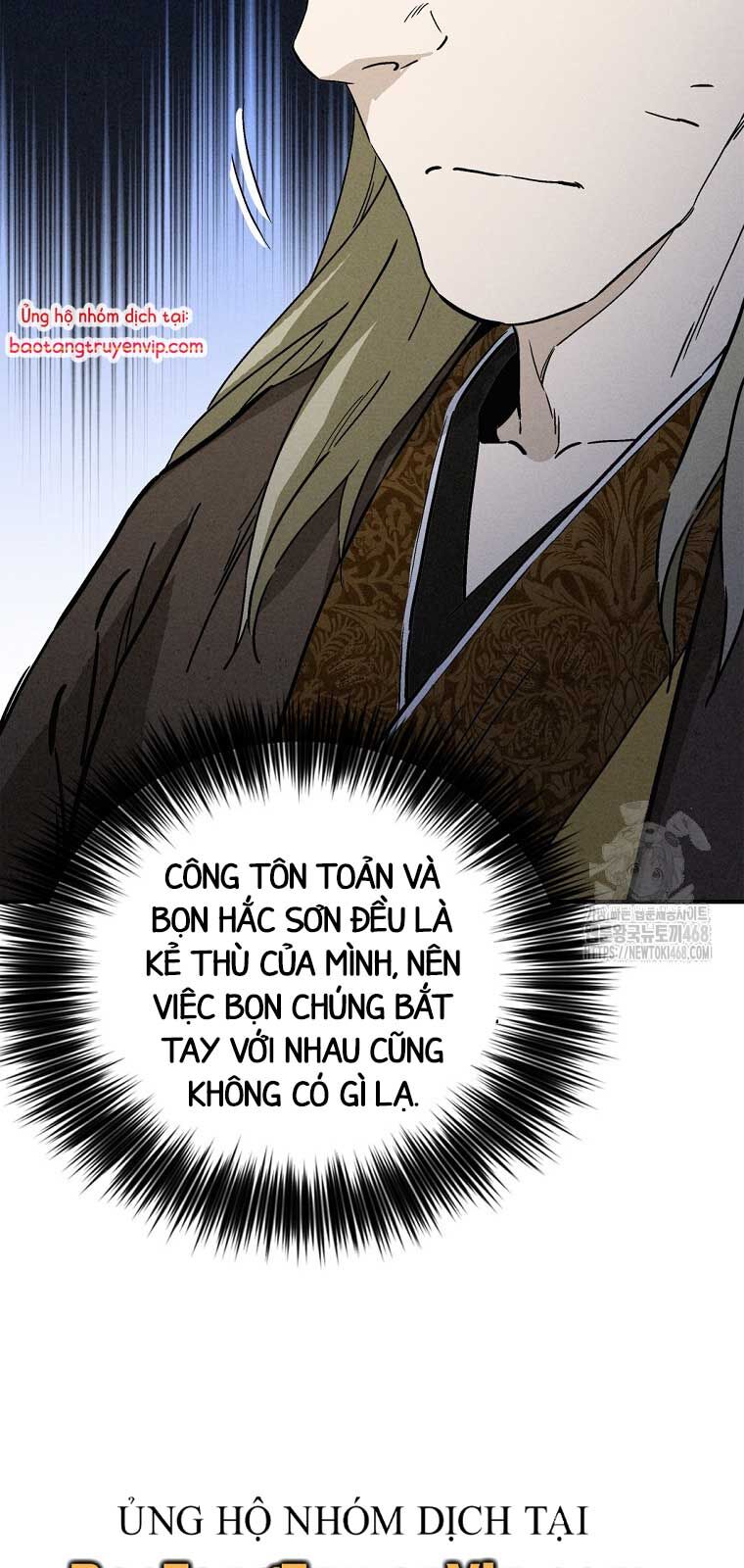 Trọng Sinh Thành Thần Y Thời Tam Quốc Chương 158.2 Ảnh 29