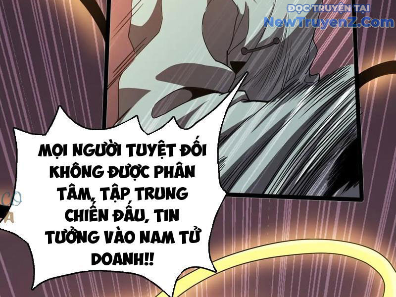 Vạn Tộc Xâm Lược: Thiên Hạ Tham Chiến, Ta Trấn Thủ Hậu Phương Chương 38 Ảnh 30