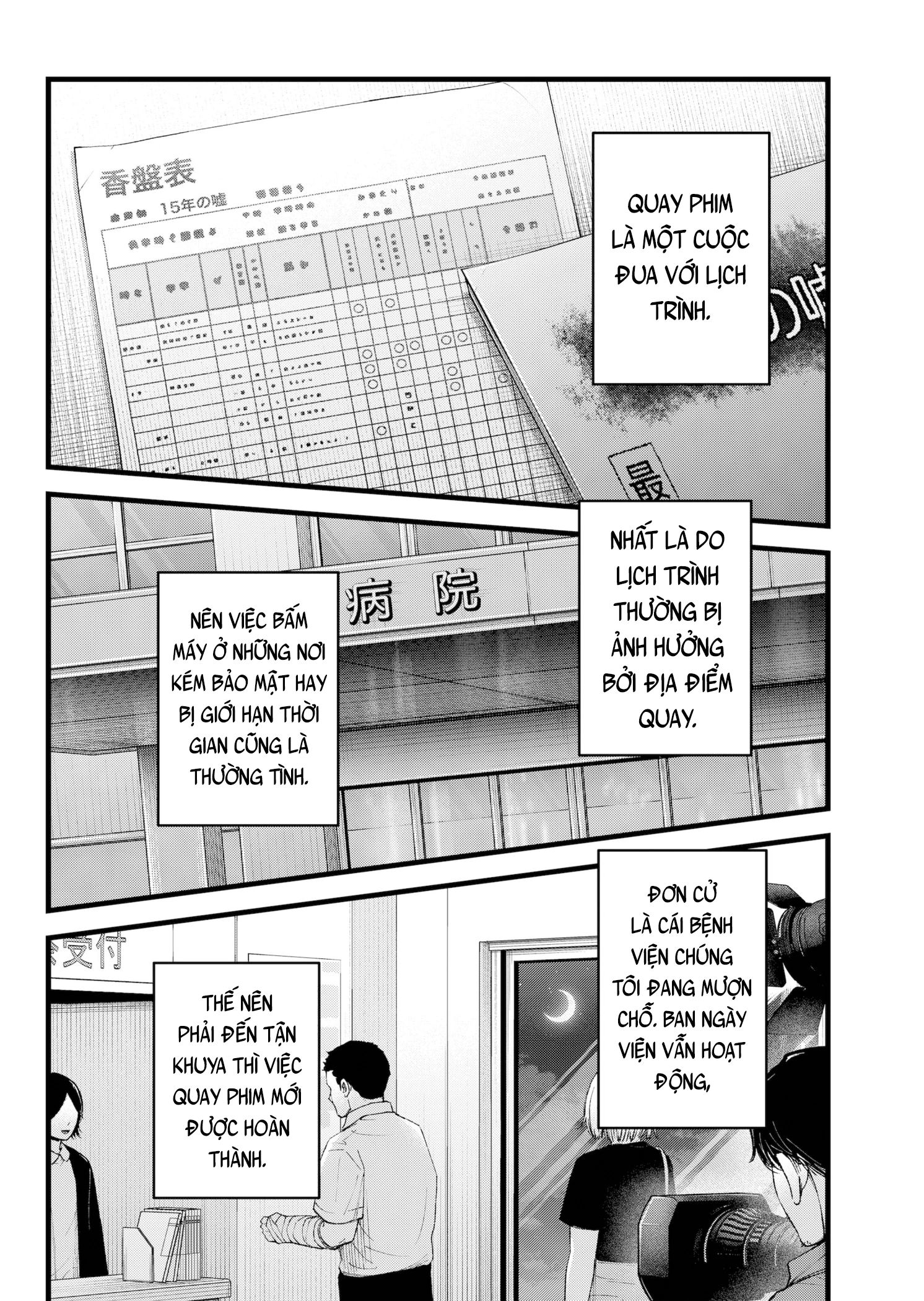 Oshi No Ko Chương 144 Ảnh 4