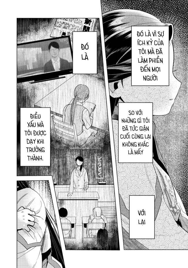 Honzuki No Gekokujou : Dai 3-Bu Ryouchi Ni Hon O Hirogeyou ! Chương 27 Ảnh 16