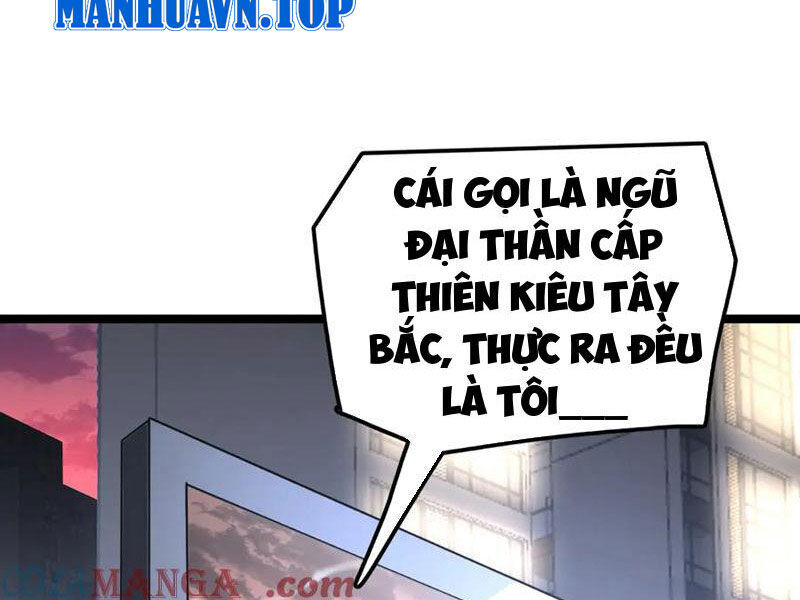 Vạn Tộc Xâm Lược: Thiên Hạ Tham Chiến, Ta Trấn Thủ Hậu Phương Chương 35 Ảnh 29