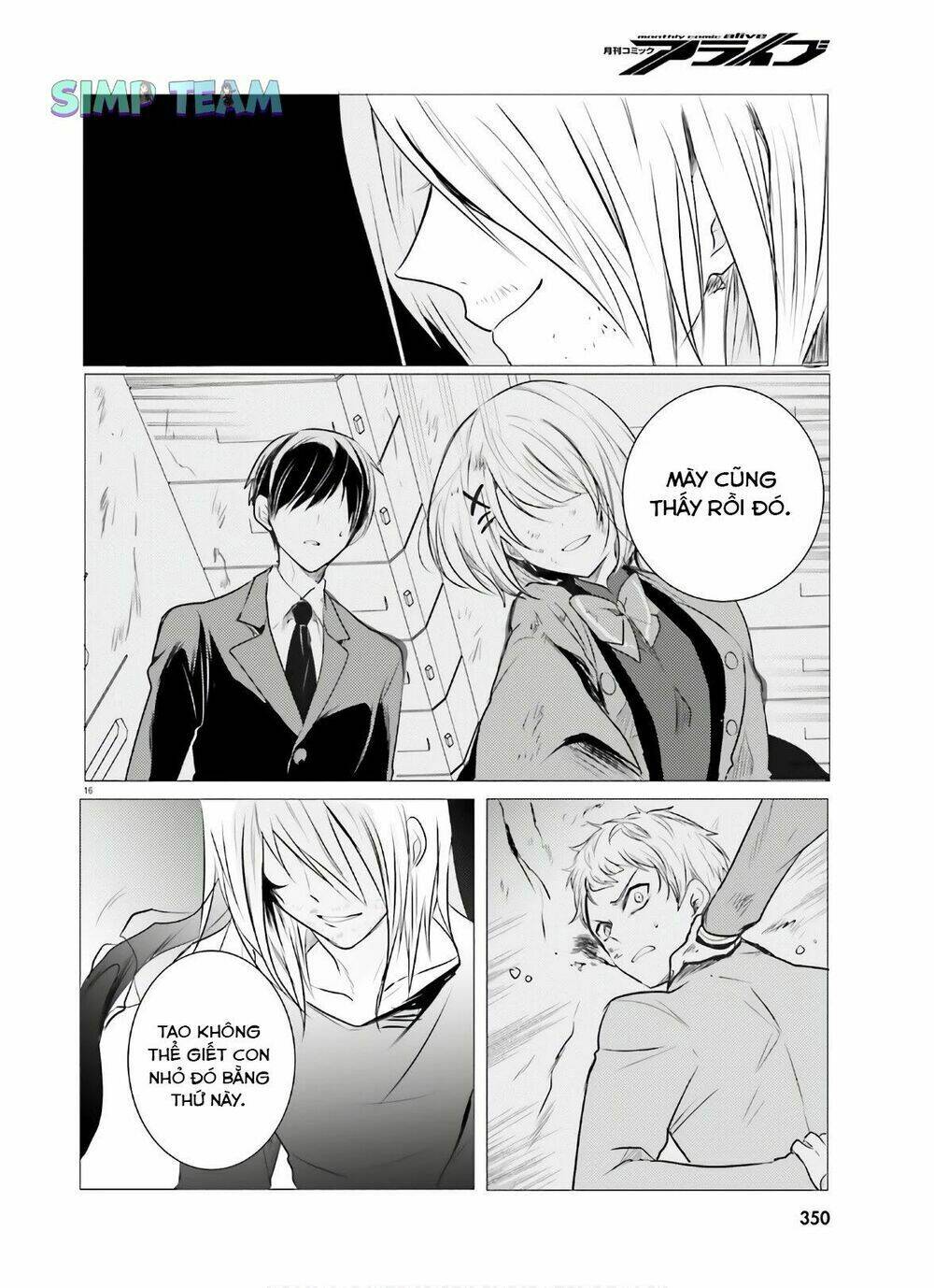 Tantei Wa Mou, Shindeiru Chương 8 Ảnh 17