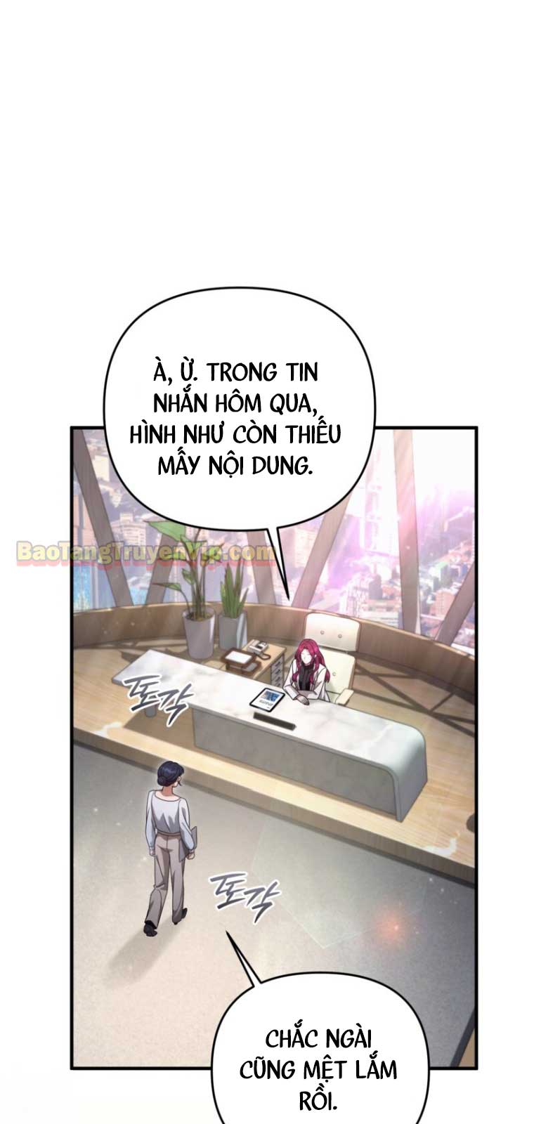 Huyễn Tượng Thợ Săn Tại Dị Giới Chương 42.2 Ảnh 78