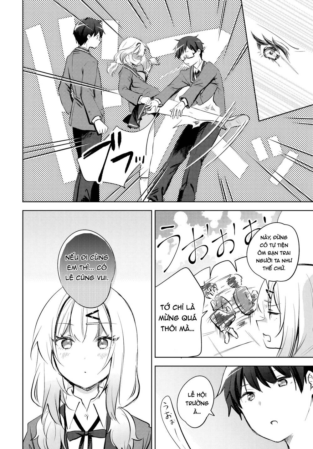 Ushiro No Seki No Gyaru Ni Sukarete Shimatta Chương 13 Ảnh 12