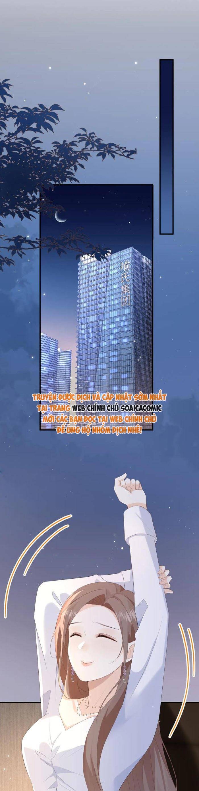 Ấm Hôn 100 Ngày Chương 47 Ảnh 14