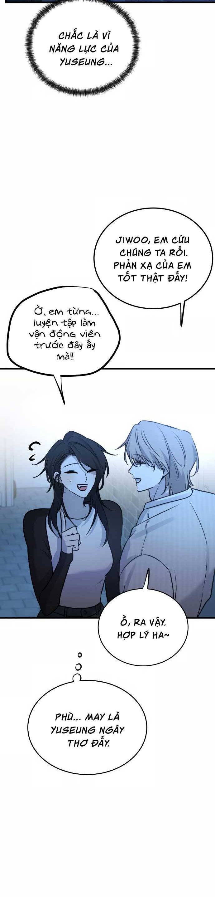 Những Thứ Thú Tính Chương 16 Ảnh 36