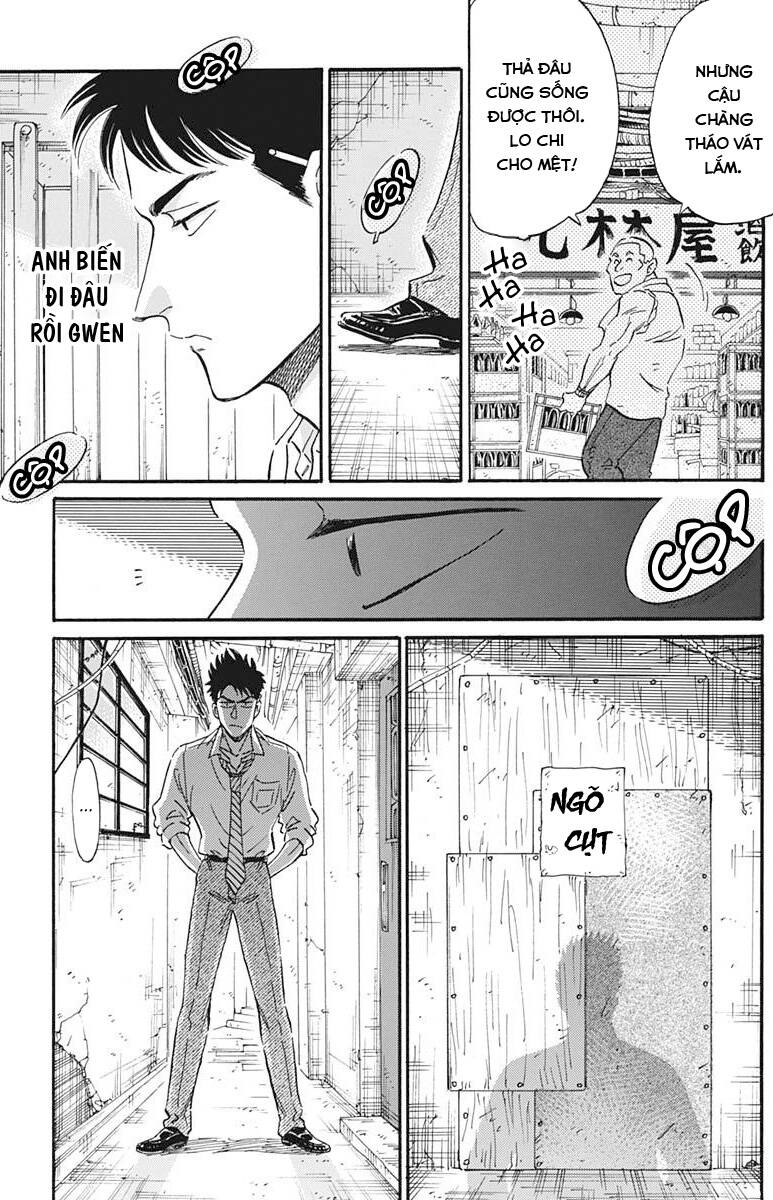 Kowloon Generic Romance Chương 22 Ảnh 14