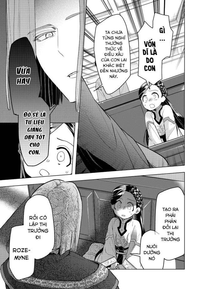 Honzuki No Gekokujou : Dai 3-Bu Ryouchi Ni Hon O Hirogeyou ! Chương 27 Ảnh 13