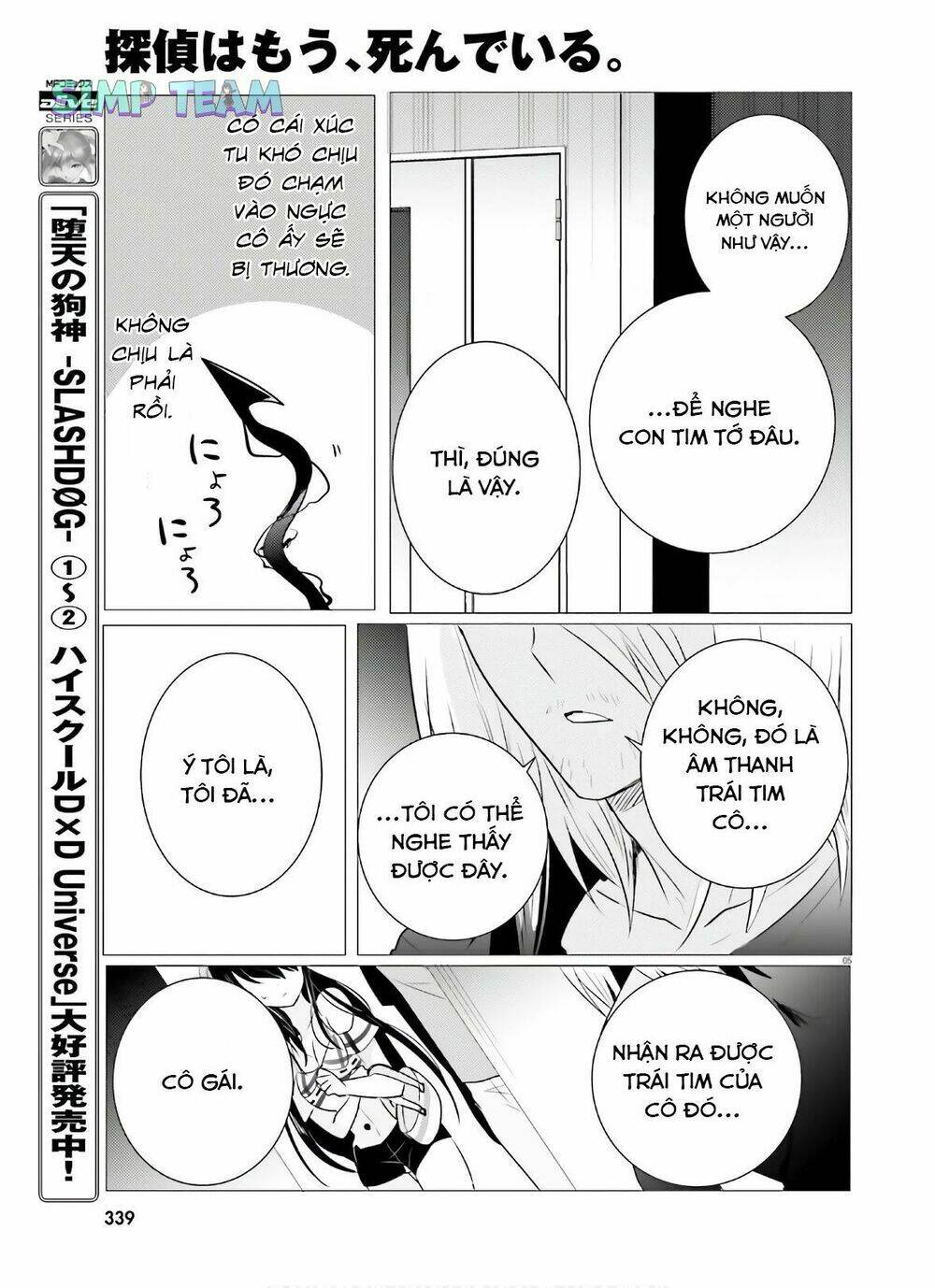Tantei Wa Mou, Shindeiru Chương 8 Ảnh 6