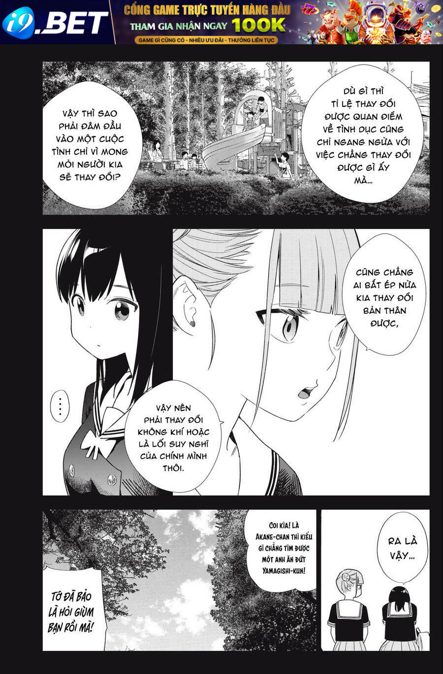 Karami Zakari: Boku No Honto To Kimi No Uso Chương 39 Ảnh 3