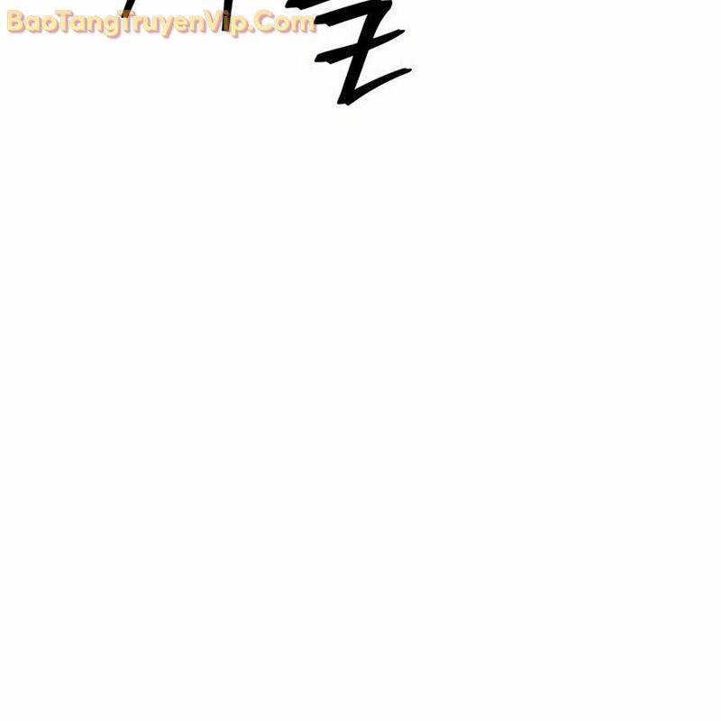 Hacker Báo Thù Chương 1 Ảnh 347