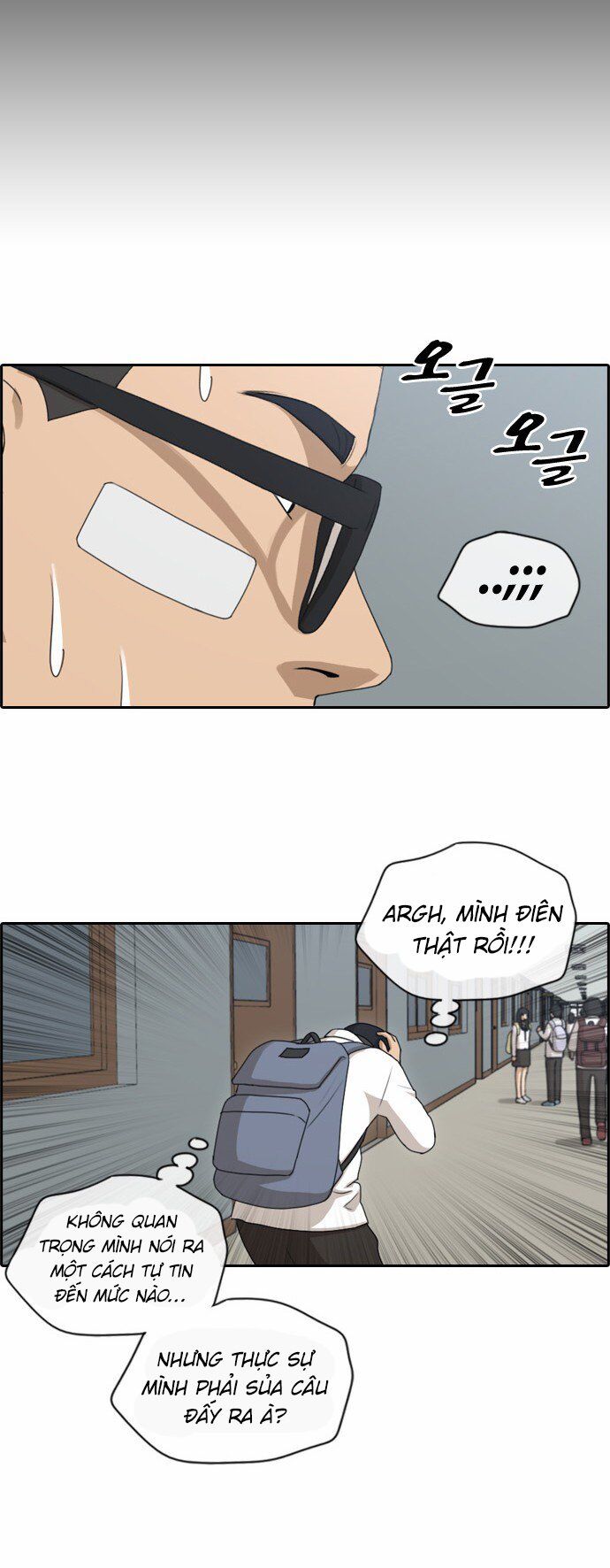 Free Draw Chương 153 Ảnh 16