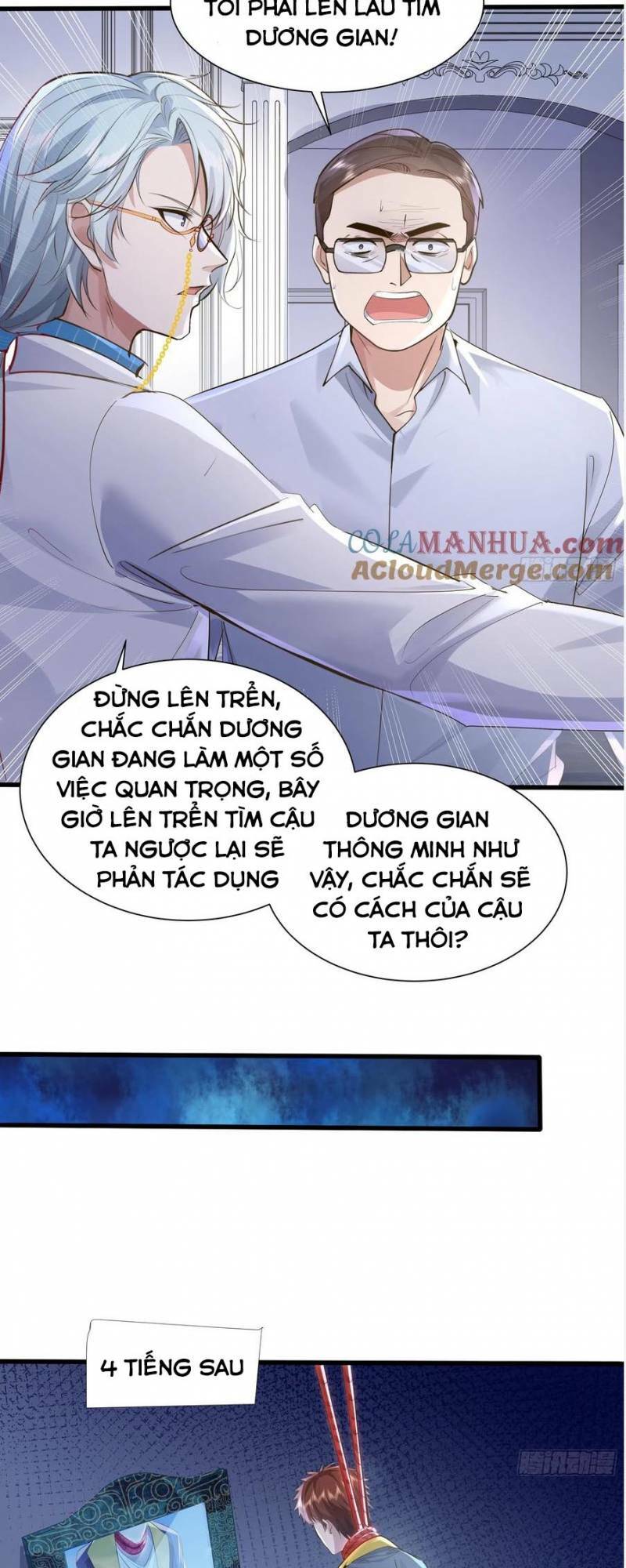 Ngự Linh Giả Chương 117 Ảnh 18