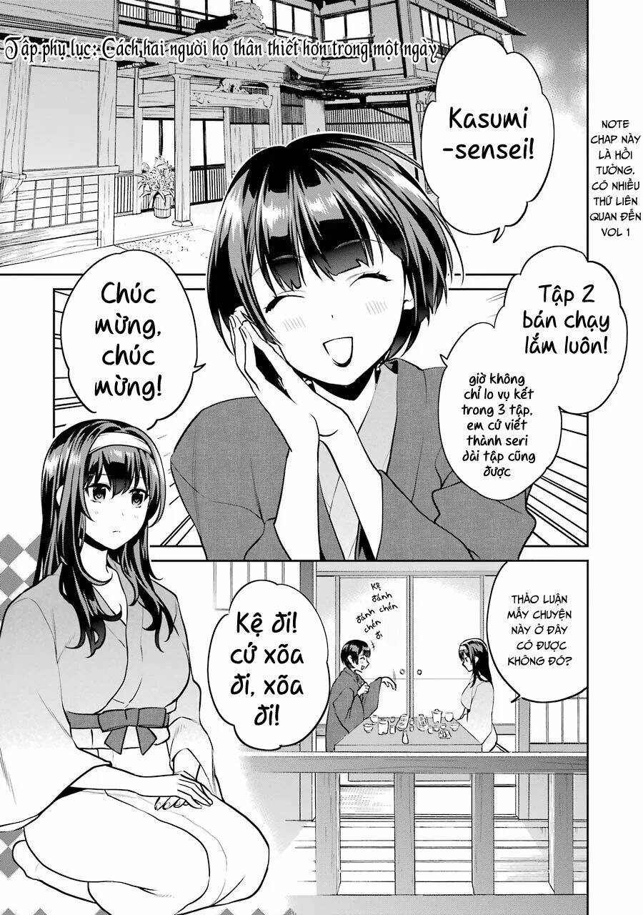 Saenai Kanojo No Sodatekata - Koisuru Metronome Chương 46.5 Ảnh 5