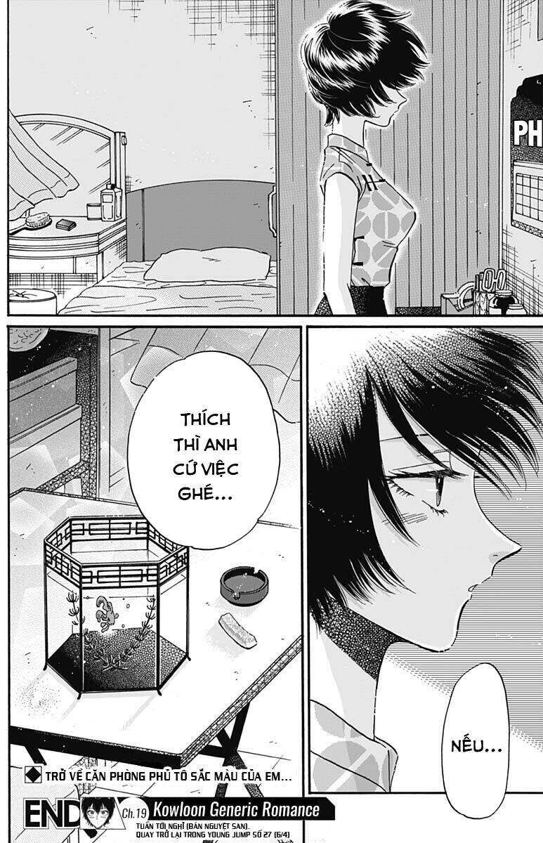 Kowloon Generic Romance Chương 19 Ảnh 21