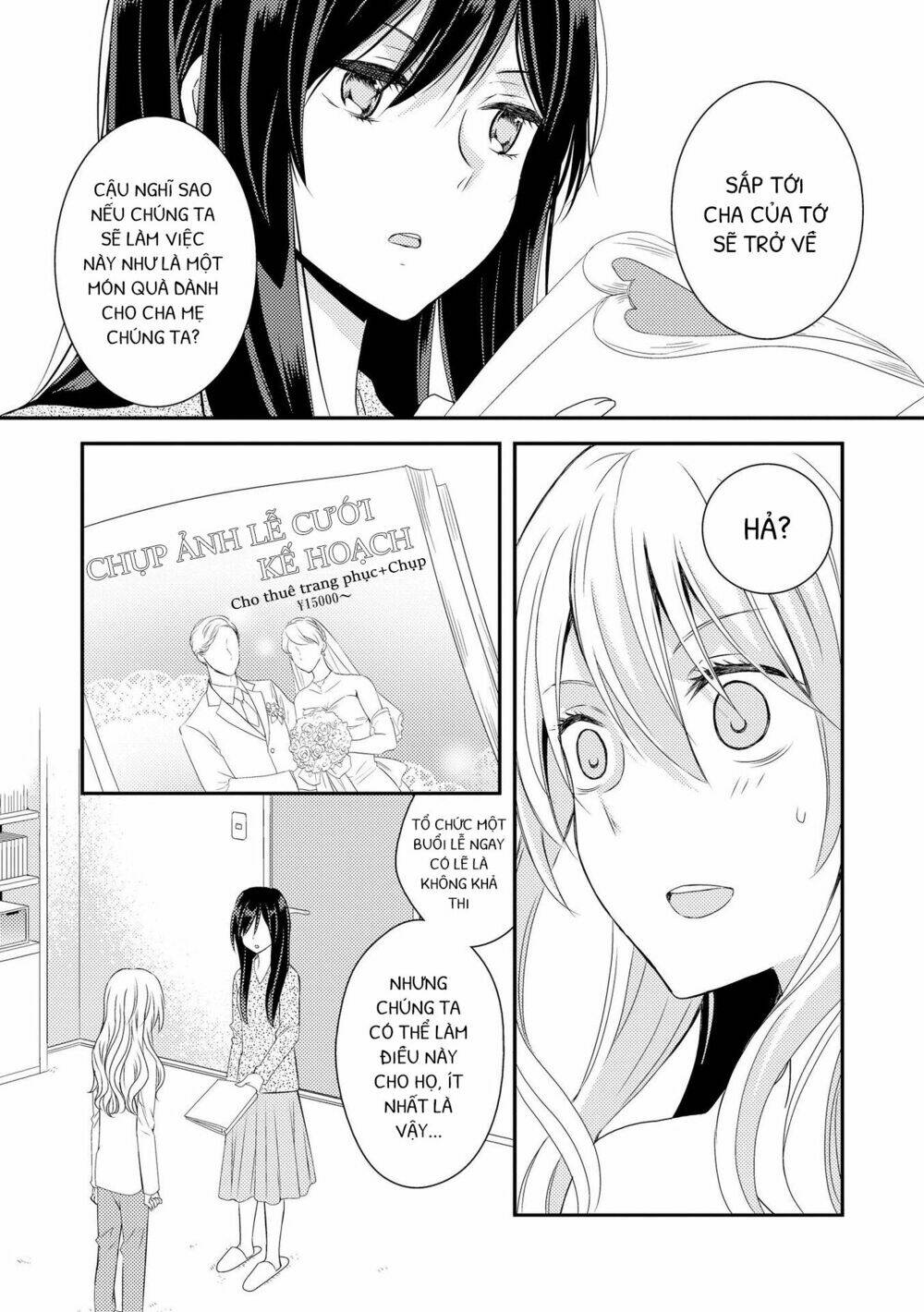 Tuyển Tập Doujinshi Của Citrus Chương 7 Ảnh 9