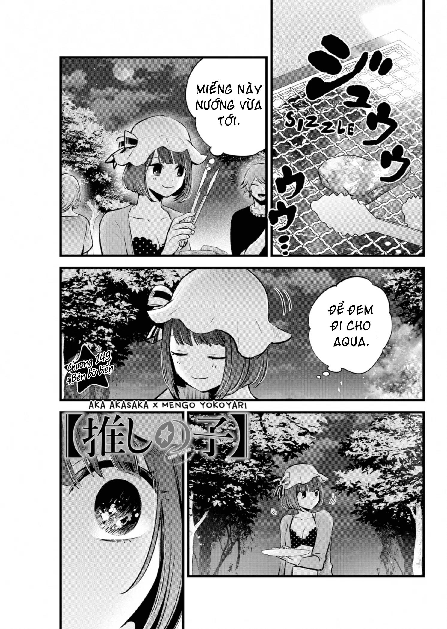 Oshi No Ko Chương 149 Ảnh 3