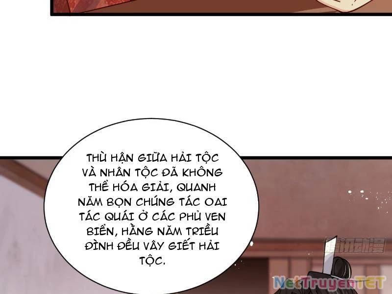 Công Tử Biệt Tú! Chương 196 Ảnh 11