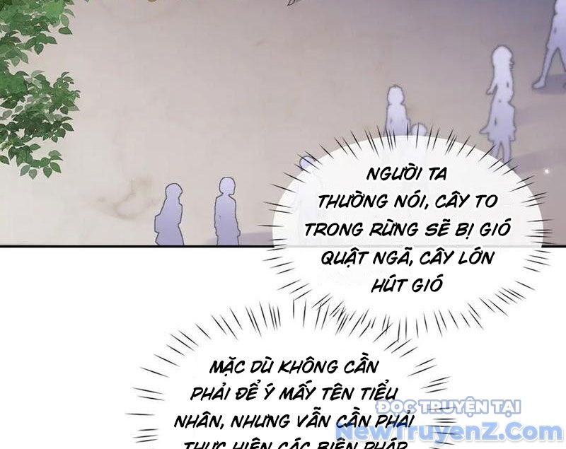 Toàn Chức Kiếm Tu Chương 54 Ảnh 5