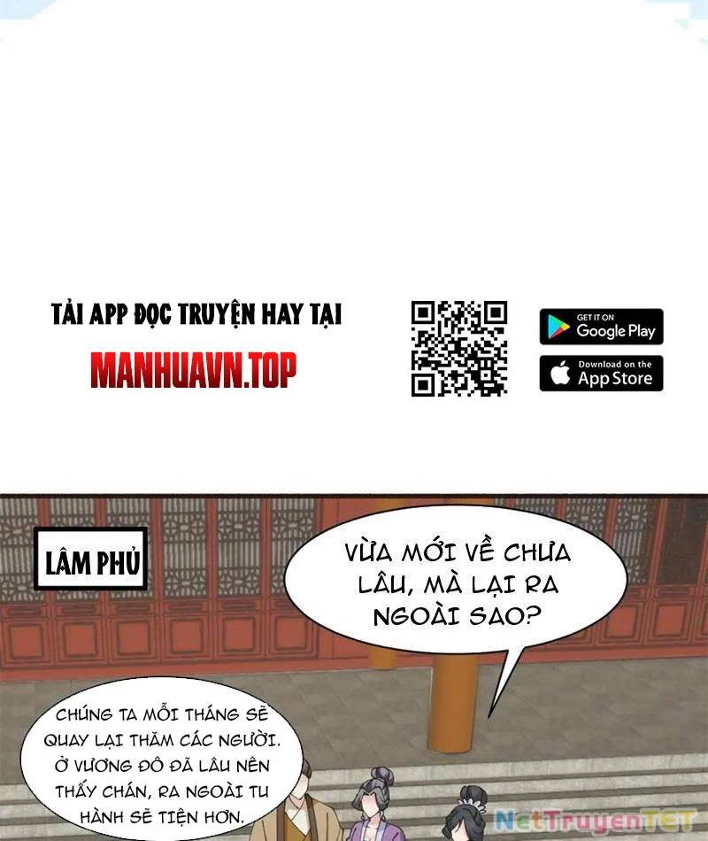 Công Tử Biệt Tú! Chương 194 Ảnh 39