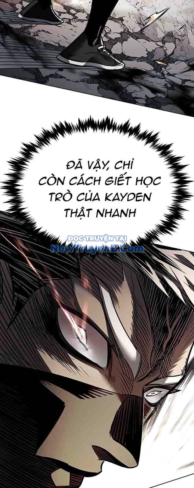 Biến Thân Thành Mèo Chương 352 Ảnh 72